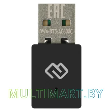 Беспроводной адаптер Digma DWA-BT5-AC600C